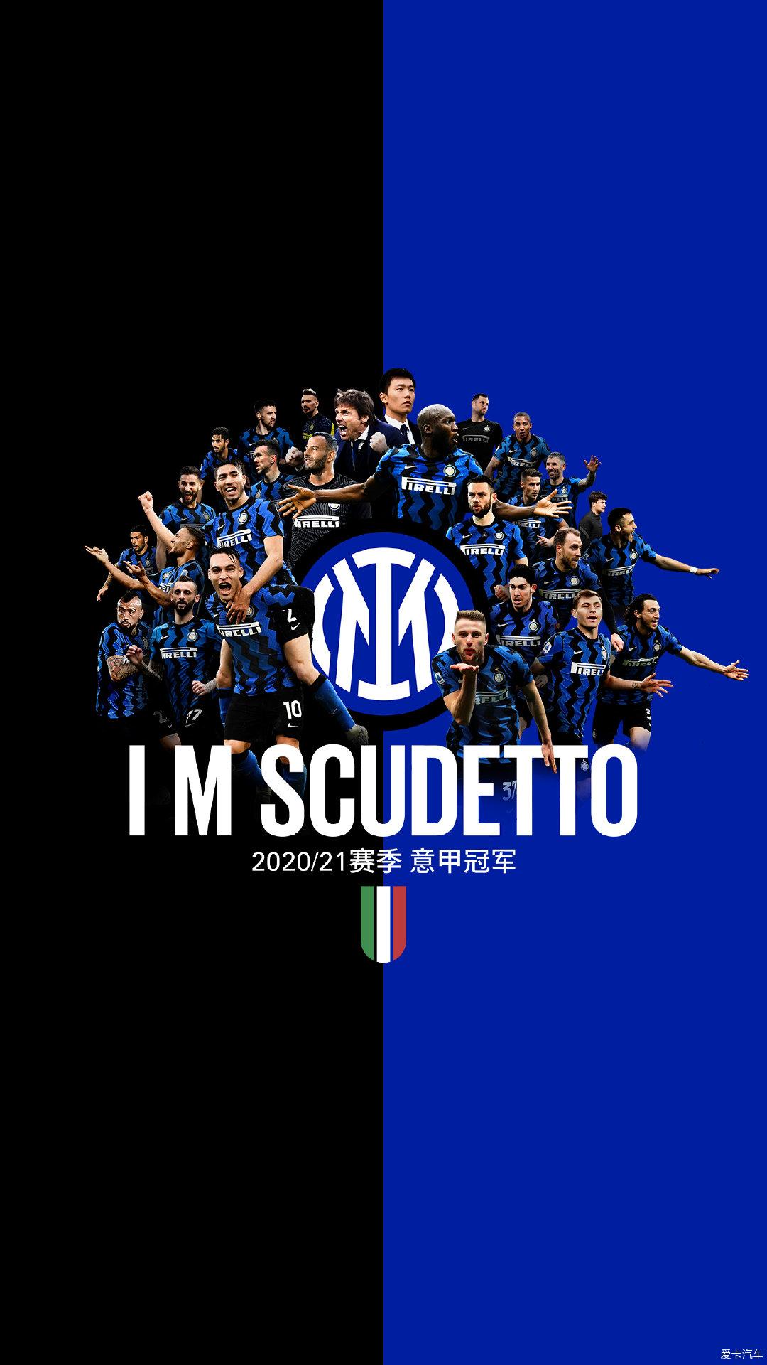 哈曼：施洛特贝克会留在多特，萨拉赫在利物浦时光已经结束（哈曼称施洛特贝克将留守多特，萨拉赫在利物浦的时光已告终）