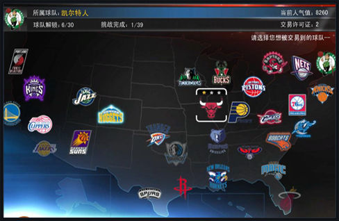 德甲前瞻：多特蒙德联赛主场不败，霍芬海姆进攻火力强劲（德甲前瞻：多特联赛主场不败延续，霍芬海姆进攻端状态火热）